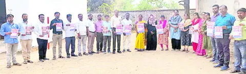 ‘చలో ఢిల్లీ’ పోస్టర్‌ ఆవిష్కరణ