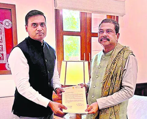 కేంద్రీయ విద్యాలయానికి భూ కేటాయింపు 