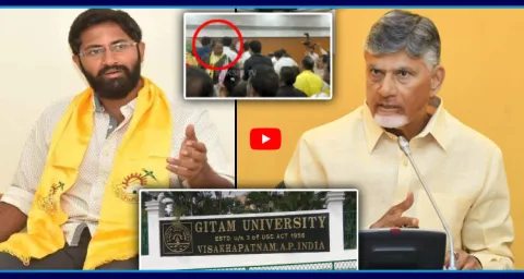 YSRCP Corporators Attacked In GVMC Council Hall  1