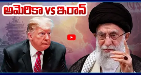 America vs Iran War Latest Update 4