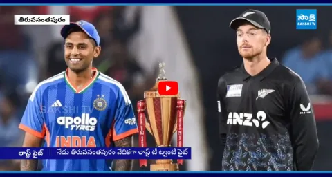 India Vs New Zealand Fifth T20 In Thiruvananthapuram 3