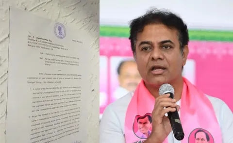 BRS KTR Serious Comments On Revanth Govt On Notice Issue