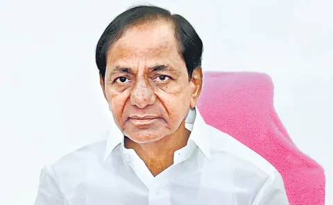 SIT to Issuing Notices KCR Again: Telangana