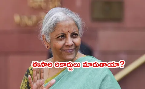 Nirmala Sitharaman ninth Budget speech might break her own record5