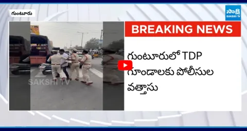 Police Brutality against a YSRCP Activist Prem 1