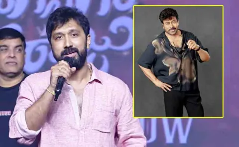 Director Bobby Says Chiranjeevi Likes Naveen Polishetty