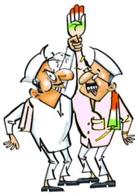 తిరుగుపోటు