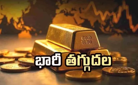 The Bursted Gold bubble Are William Lee Words Coming True5