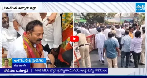 Bolla Brahmanaidu Head Injured in Police Over Action at Vinukonda 1