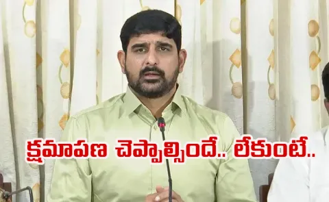 MLA Padi Kaushik Reddy Challenges Telangana IPS Association