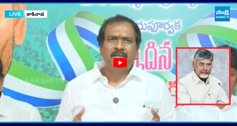 Kurasala Kannababu about Chandrababu and Pawan Kalyan Fear  1