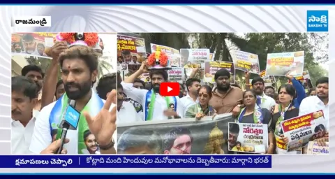 Ex MP Margani Bharat Slams Chandrababu Allegations On Tirupati Laddu  1