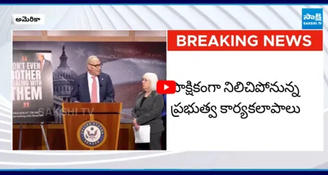 USA Faces Partial Government Shutdown 1