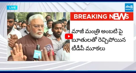 TDP Leaders Scolded Me Says Ambati Rambabu 1