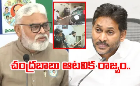 YS Jagan Makes Phone Call To Ambati Rambabu