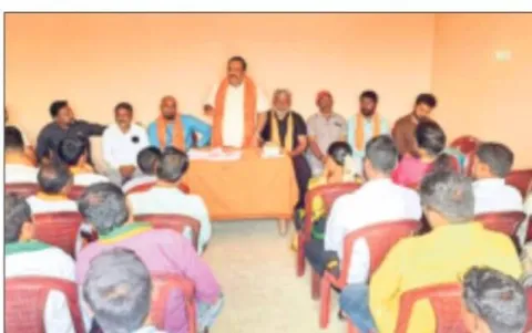 ‘మున్సిపల్‌ ఎన్నికలకు సిద్ధంగా ఉండాలి’ 
