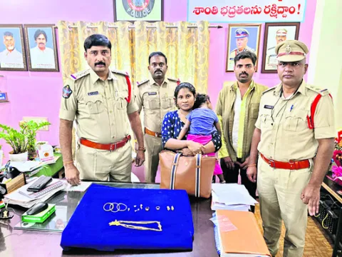 ఎమ్మె