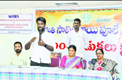 నాణ్యమైన విద్యనందించాలి