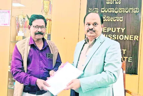 బౌద్ధ అధ్యయన కేంద్రానికి స్థలం కేటాయించండి  