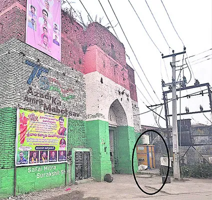 ఉత్తర్వులు ఉత్తవేనా..!?