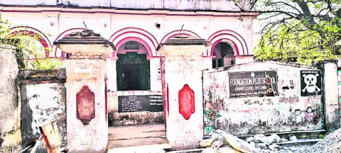 ఒక్క విద్యార్థికి రూ.14 లక్షల ఖర్చు 