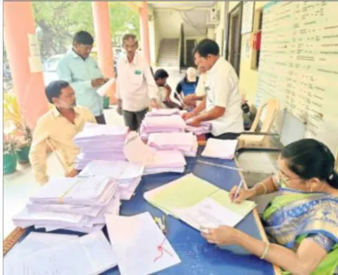 ముసాయిదాపై అభ్యంతరాల వెల్లువ