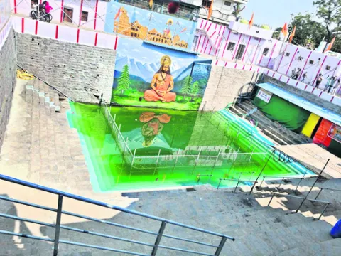 శిథిలం నుంచి సుందరీకరణ 
