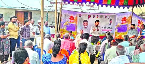 భూవివాదాలు లేకుండా పాస్‌ పుస్తకాలు : జేసీ 