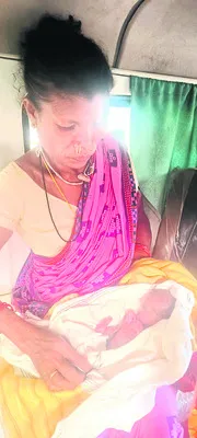 నెలలు నిండకుండానే ప్రసవం