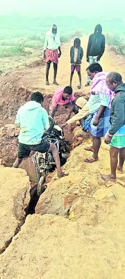 రూ.12 లక్షలు వంకపాలు!