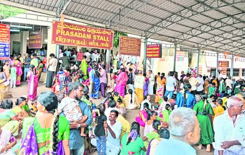 అభిషేకం రద్దు .. అవస్థలమయం