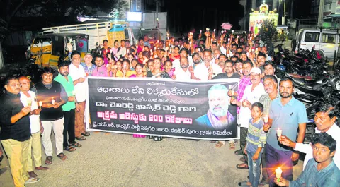 చెవిరెడ్డి జీవితంలో చీకటి తొలగాలి