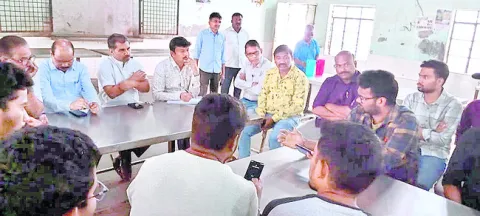 మెస్‌ బిల్లుల్లో అవకతవకలపై విచారణకు కమిటీ