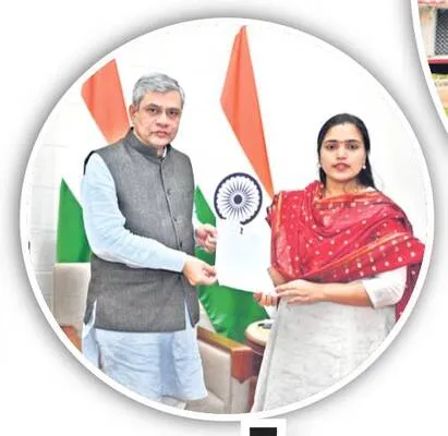 వాల్తేరు చుట్టూరాజకీయం!