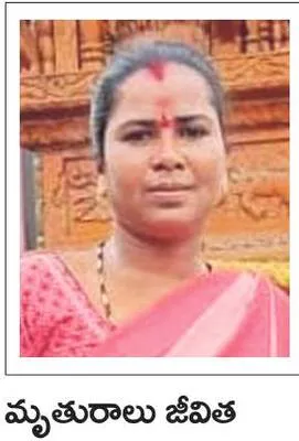 బైక్‌లో చీర ఇరుక్కుని మహిళ మృతి 