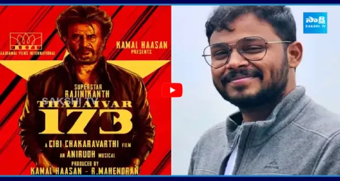 Cibi Chakravarthi Film With Rajinikanth Rajni1732