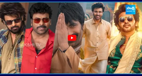 Big Update On Upcoming Telugu Movies In 2026 1