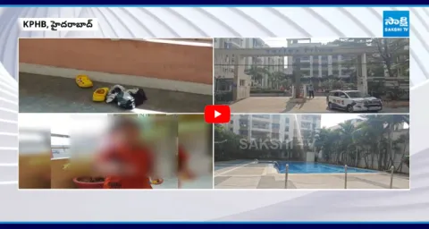 3 Years Old Boy Falls In Swimming Pool At KPHB Hyderabad 2