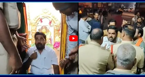 Mysore Narigamma Temple Demolition Dispute 1