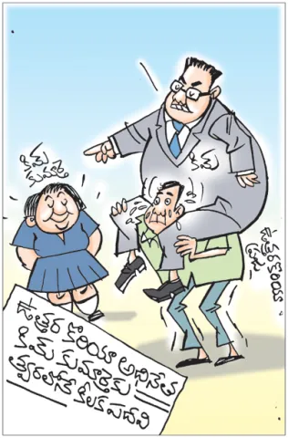 Sakshi Cartoon 04-01-2026