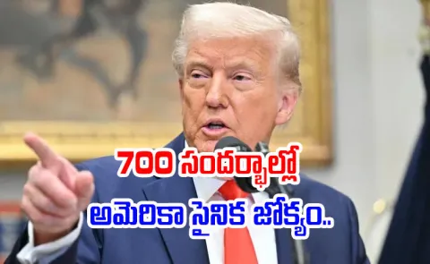 Donald Trump target Cuba Mexico and Colombia