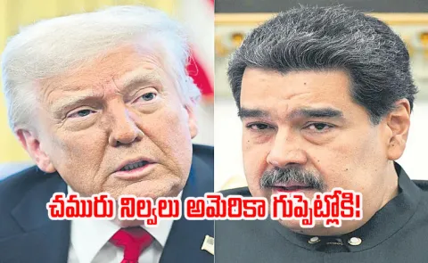 US oil companies will rebuild Venezuela industry