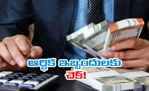 Do You Know About 70 10 10 10 Rule and How To Money Management6