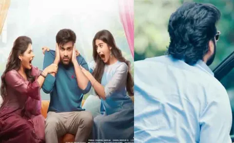 Sree Vishnu Cameo in Sharwanand Starrer Nari Nari Naduma Murari Movie