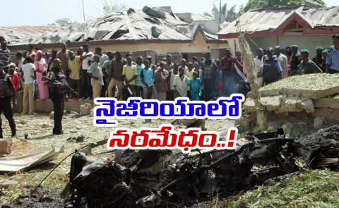 30 people were killed in a shooting by gunmen in Nigeria