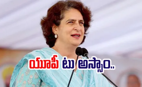 Priyanka Gandhi get key roles as Congress prepares for Assam