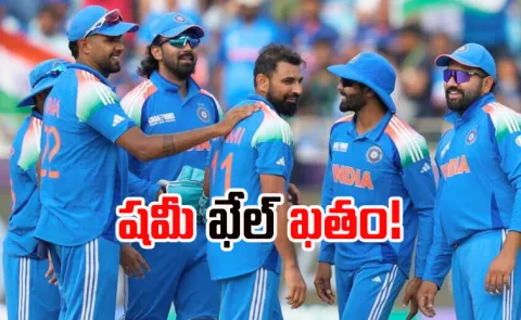 No discussions over Mohammed Shami for India ODI squad between Ajit Agarkar And Shubman Gill