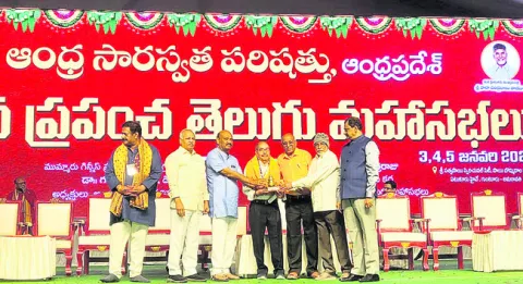 సదాశివకు ఆంధ్రశ్రీ   పూర్ణకుంభ పురస్కారం
