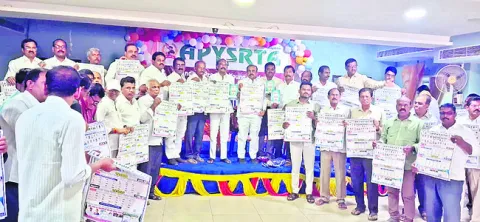 విద్యా వ్యవస్థను భ్రష్టు పట్టించారు