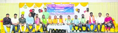 నూతన కార్యవర్గం ఎన్నిక